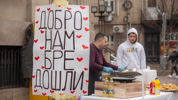 Foto: Vedran Bukarica