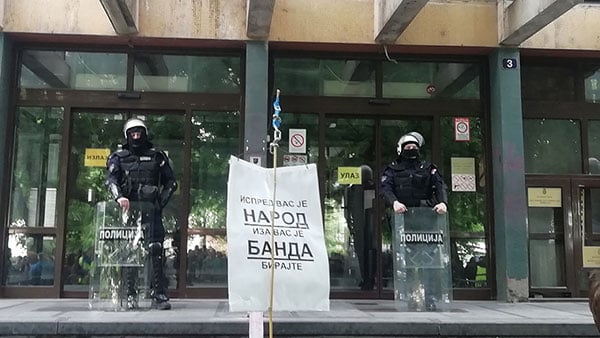 Foto: Mihailo Krstić