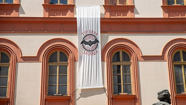 Foto: Vedran Bukarica