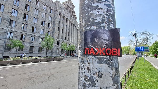 Foto: Peščanik