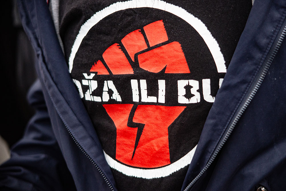 Foto: Vedran Bukarica Foto: Vedran Bukarica