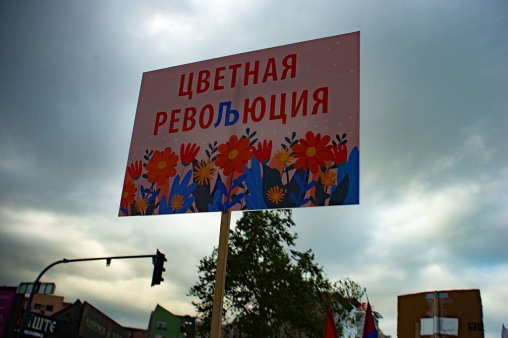 Foto: Vedran Bukarica Foto: Vedran Bukarica