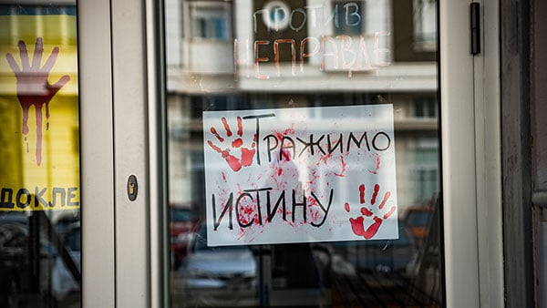 Foto: Vedran Bukarica
