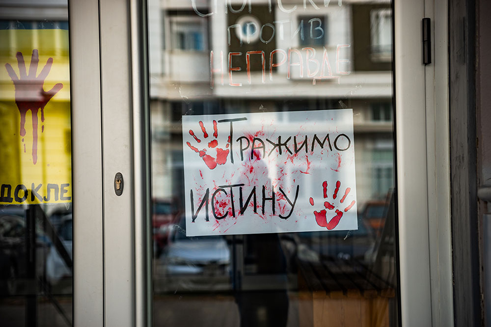 Foto: Vedran Bukarica Foto: Vedran Bukarica