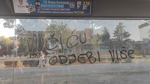 Foto: Peščanik