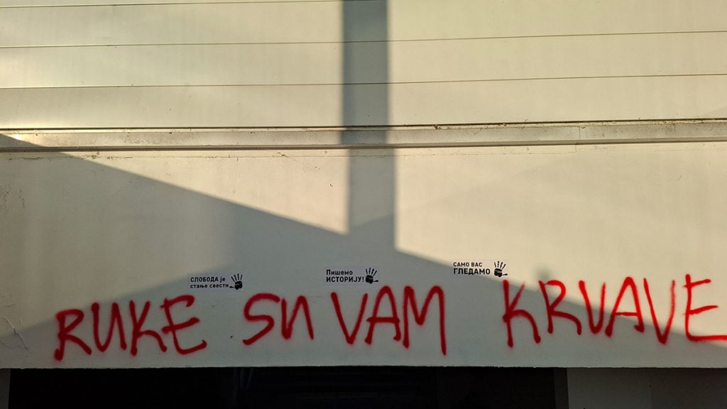 Foto: Peščanik