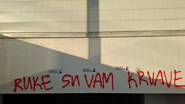 Foto: Peščanik