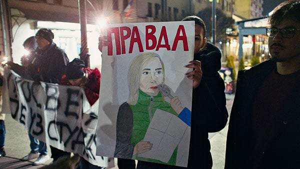 Foto: Predrag Trokicić