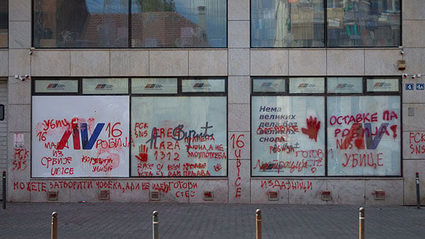 Foto: Vedran Bukarica