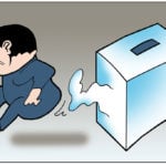 01.08.25, Danas