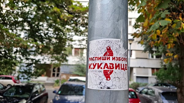 Foto: Peščanik