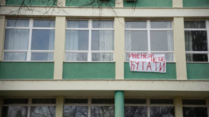 Foto: Vedran Bukarica