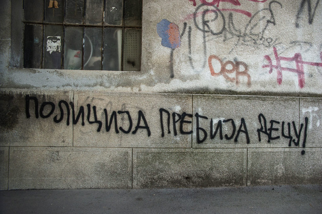 Foto: Vedran Bukarica Foto: Vedran Bukarica