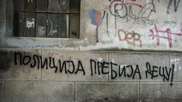 Foto: Vedran Bukarica