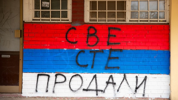Foto: Vedran Bukarica