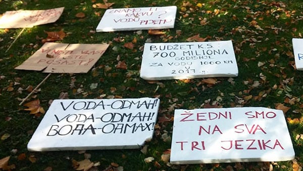 Foto: Ines Tanović Sijerčić