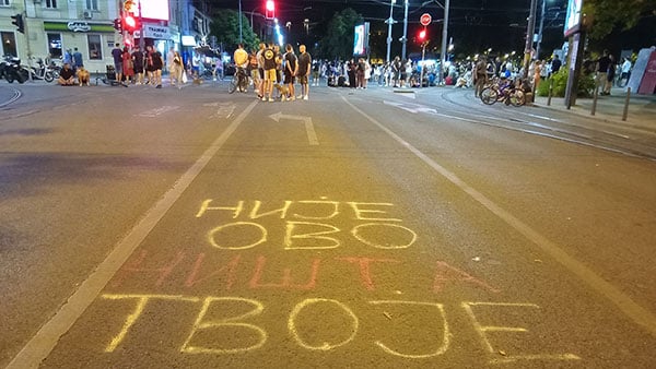 Foto: Jana Baćević