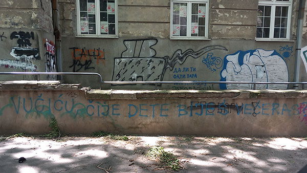 Foto: Peščanik