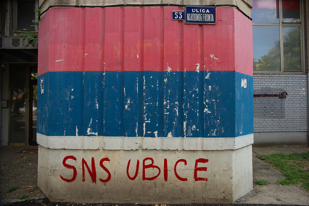 Foto: Vedran Bukarica Foto: Vedran Bukarica