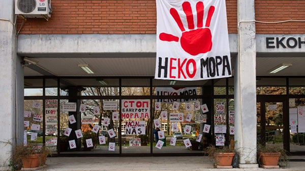 Foto: Vedran Bukarica