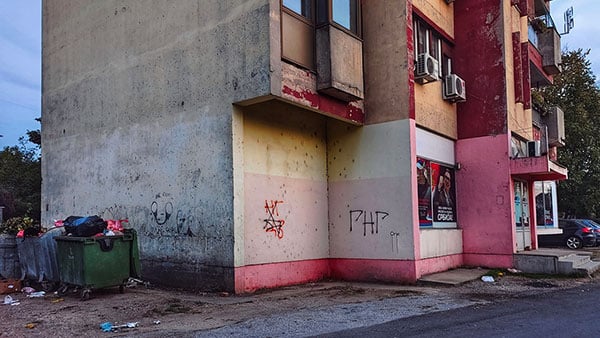 Foto: Predrag Trokicić