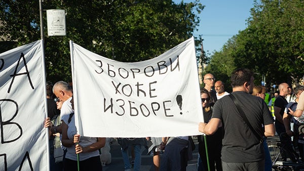Foto: Vedran Bukarica