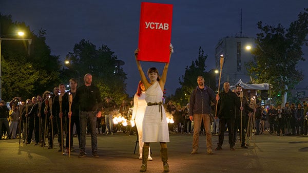 Foto: Vedran Bukarica