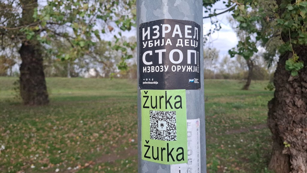 Foto: Peščanik