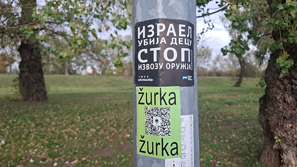 Foto: Peščanik