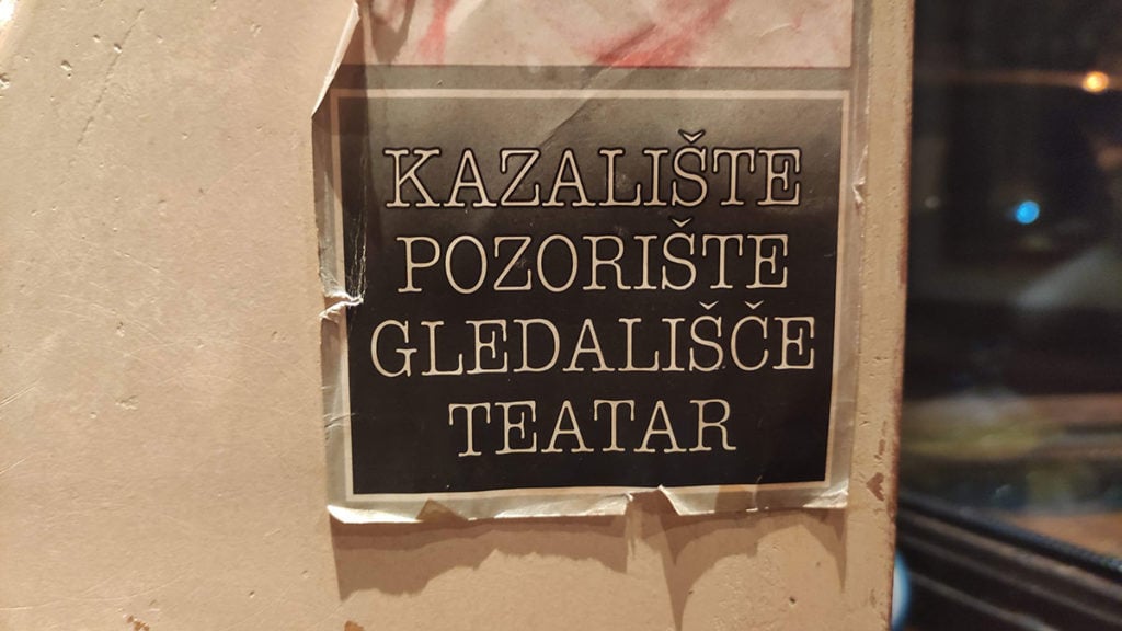 Foto: Peščanik