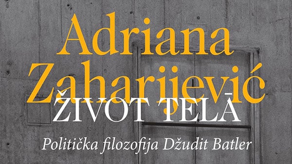 Foto: Akademska knjiga