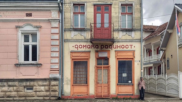 Foto: Predrag Trokicić