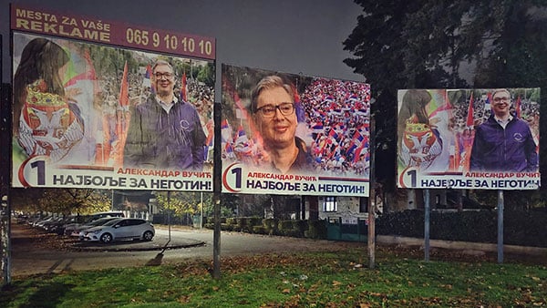 Foto: Predrag Trokicić