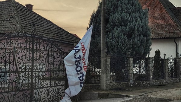 Foto: Predrag Trokicić