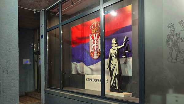 Foto: Predrag Trokicić
