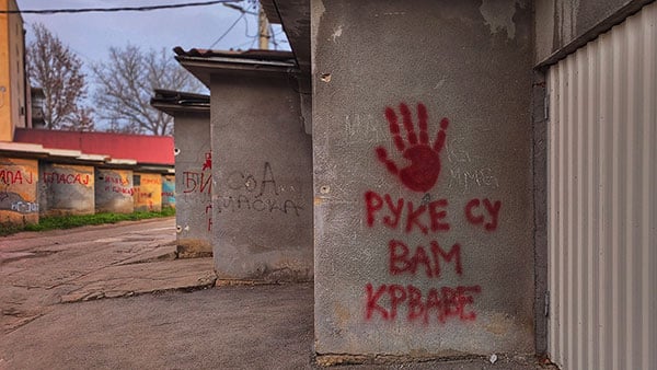 Foto: Predrag Trokicić