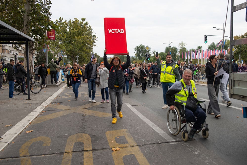 Foto: Vedran Bukarica Foto: Vedran Bukarica