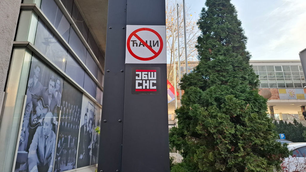 Foto: Peščanik