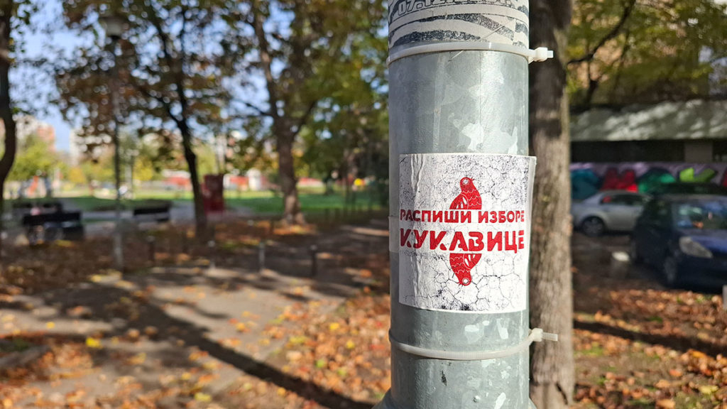 Foto: Peščanik