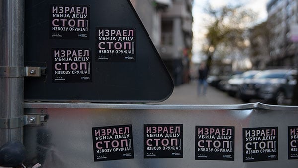 Foto: Vedran Bukarica