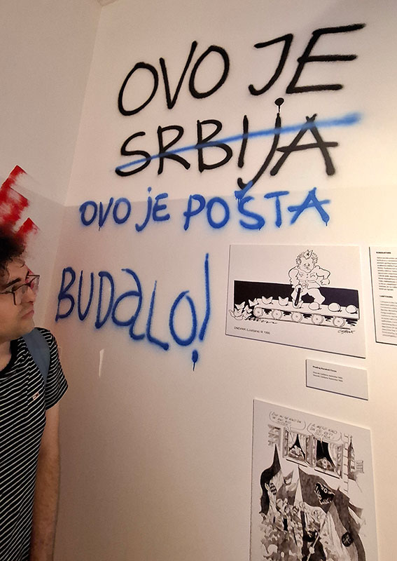 Foto: Peščanik Foto: Peščanik