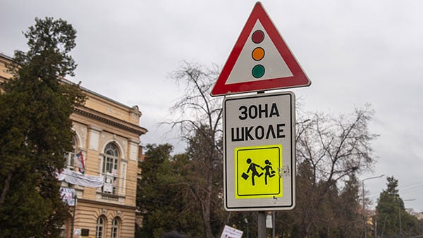 Foto: Vedran Bukarica