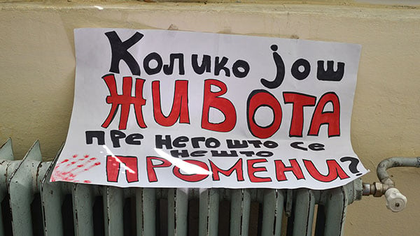 Foto: Ivana Tutunović Karić