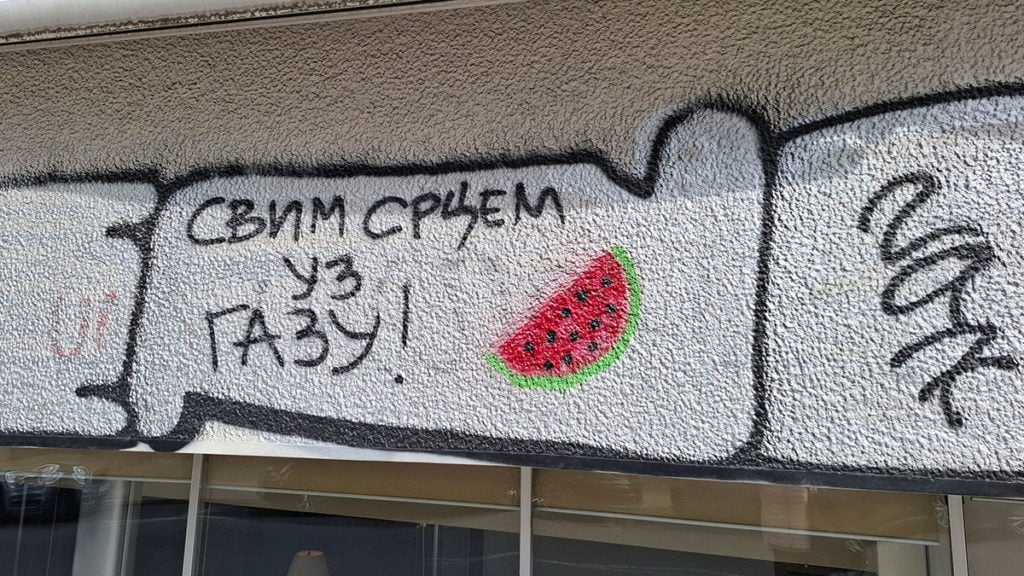 Foto: Peščanik