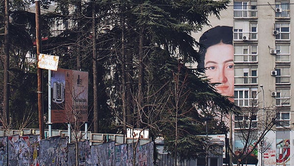 Foto: Predrag Trokicić