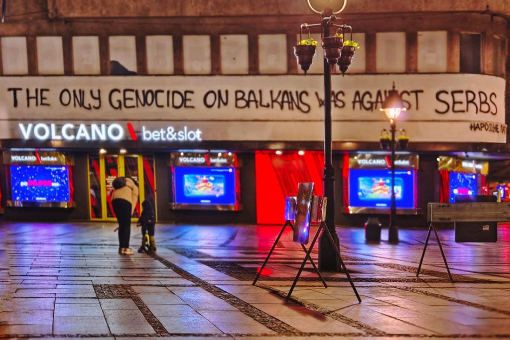 Foto: Predrag Trokicić