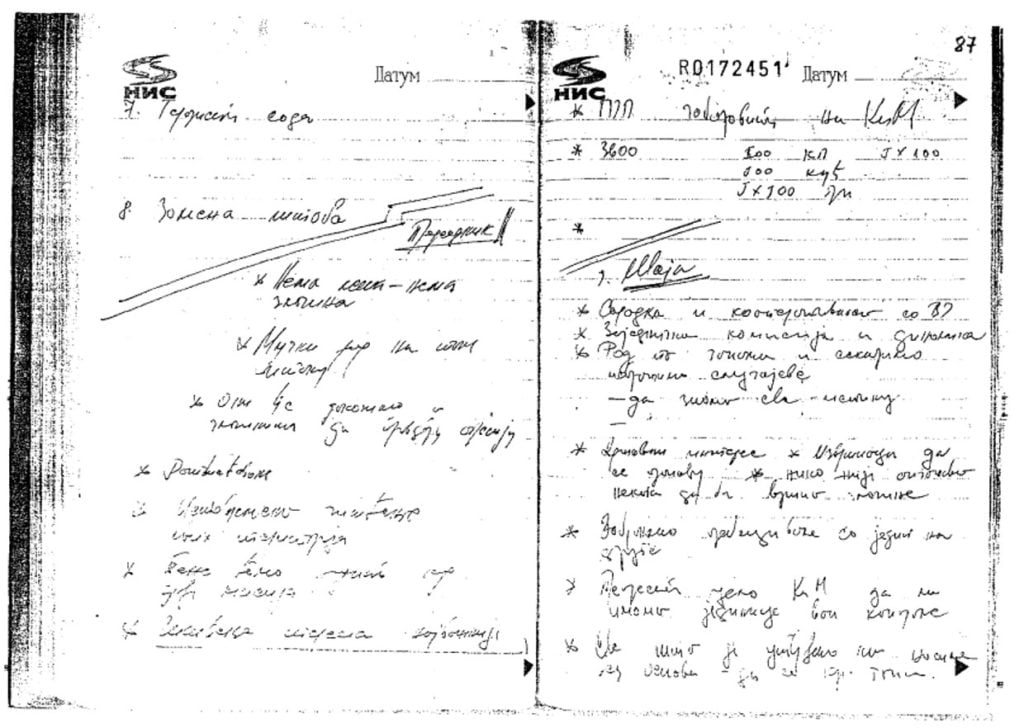 Nema leša nema zločina, beležnica generala Obrada Stevanovića