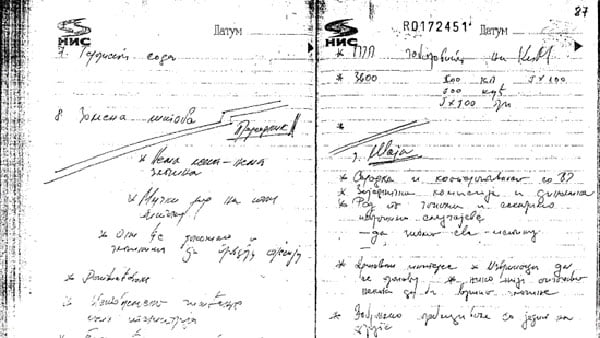 Nema leša nema zločina, beležnica generala Obrada Stevanovića