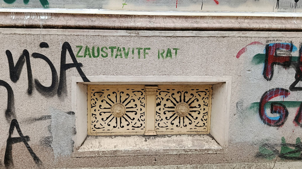 Foto: Peščanik