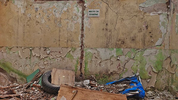 Iz ustavne truleži u nasilje nad Ustavom